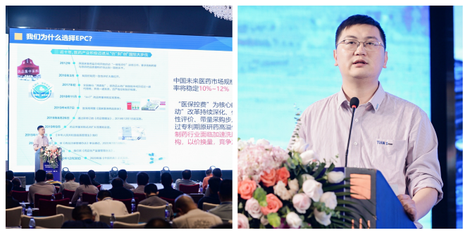 008PG国际(中国区)-官方网站