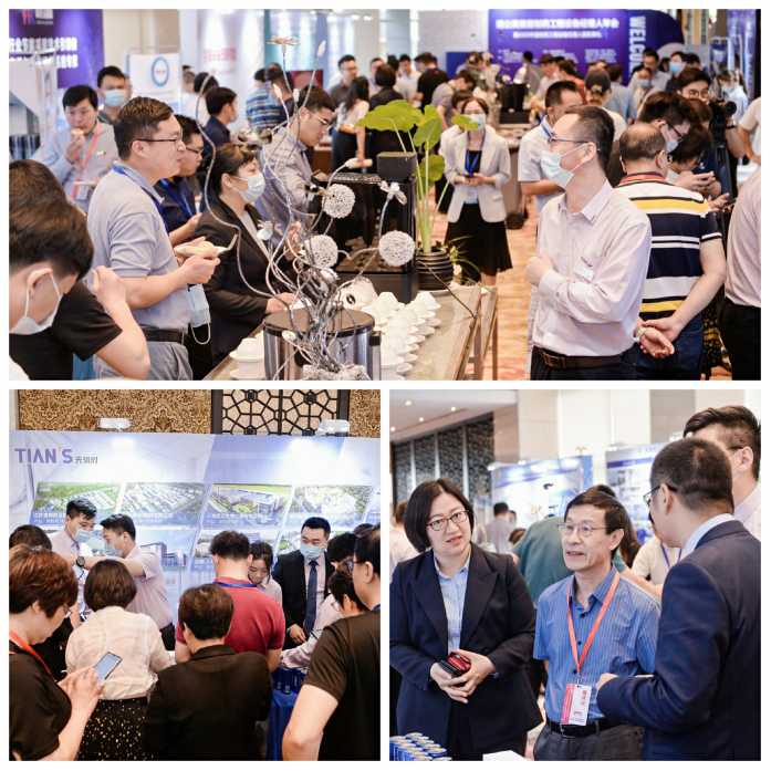 008PG国际(中国区)-官方网站