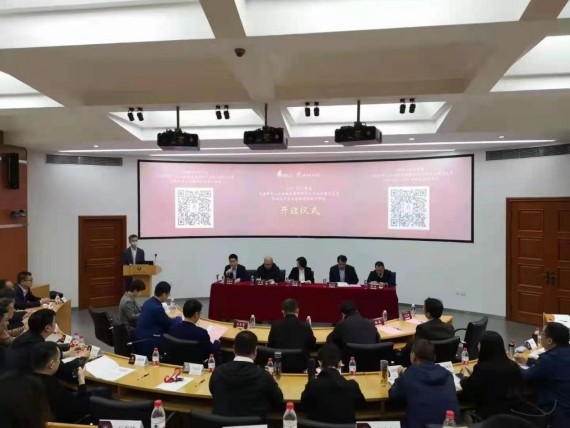 008PG国际(中国区)-官方网站