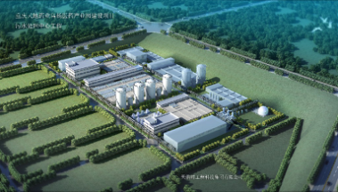 008PG国际(中国区)-官方网站