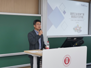 008PG国际(中国区)-官方网站