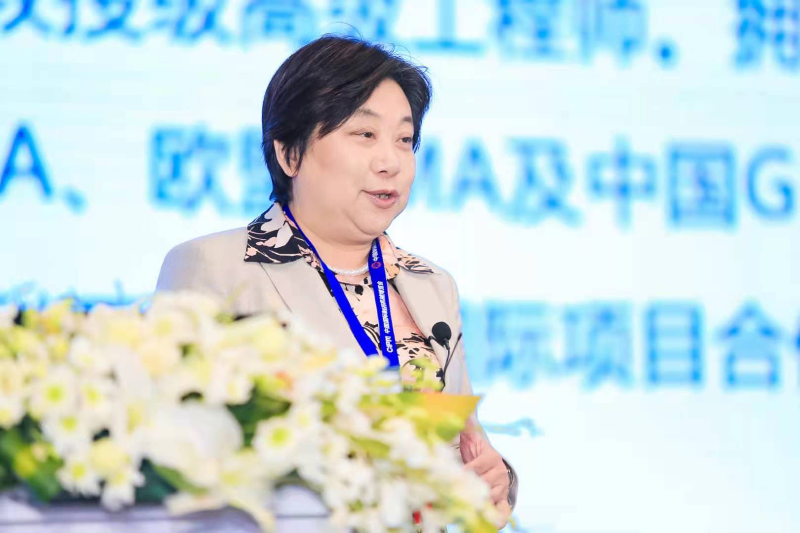 008PG国际(中国区)-官方网站