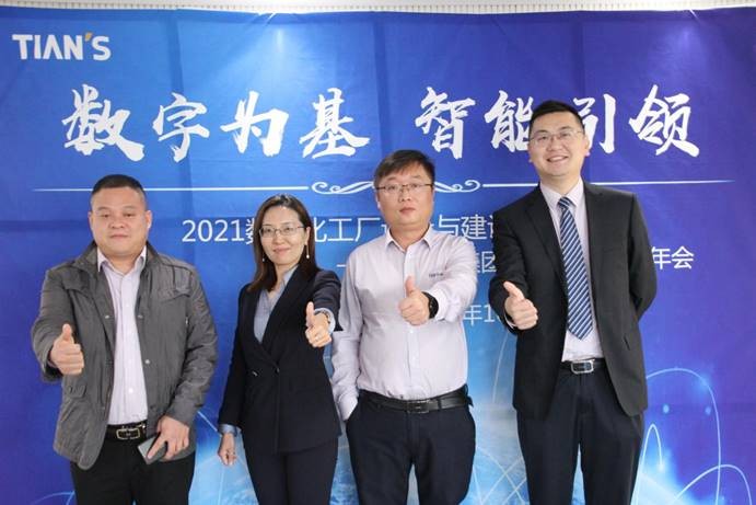 008PG国际(中国区)-官方网站