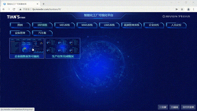 008PG国际(中国区)-官方网站