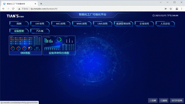 008PG国际(中国区)-官方网站