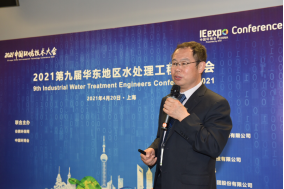 008PG国际(中国区)-官方网站