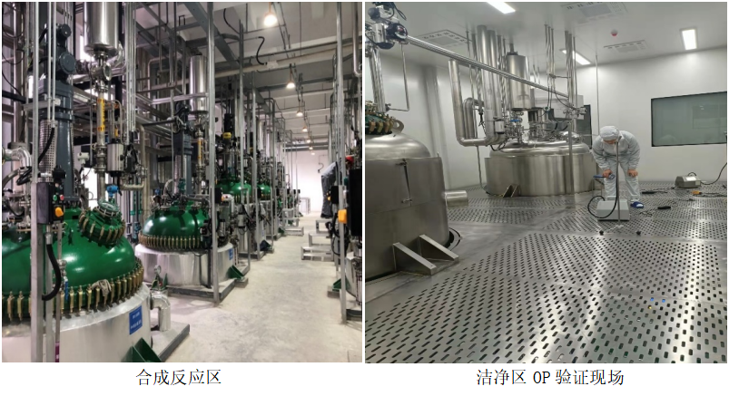 008PG国际(中国区)-官方网站