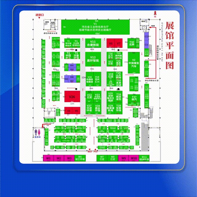 008PG国际(中国区)-官方网站