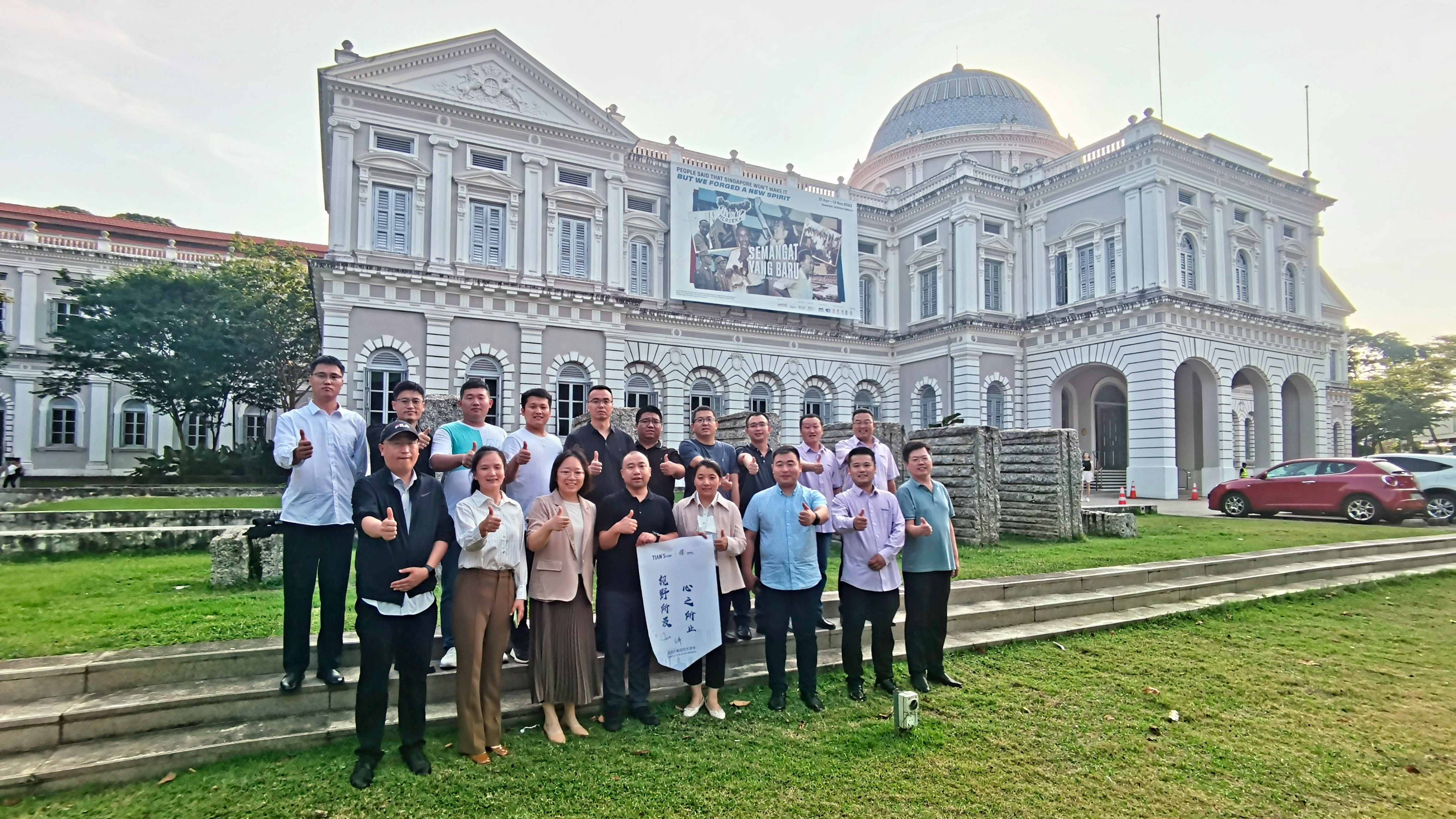 008PG国际(中国区)-官方网站