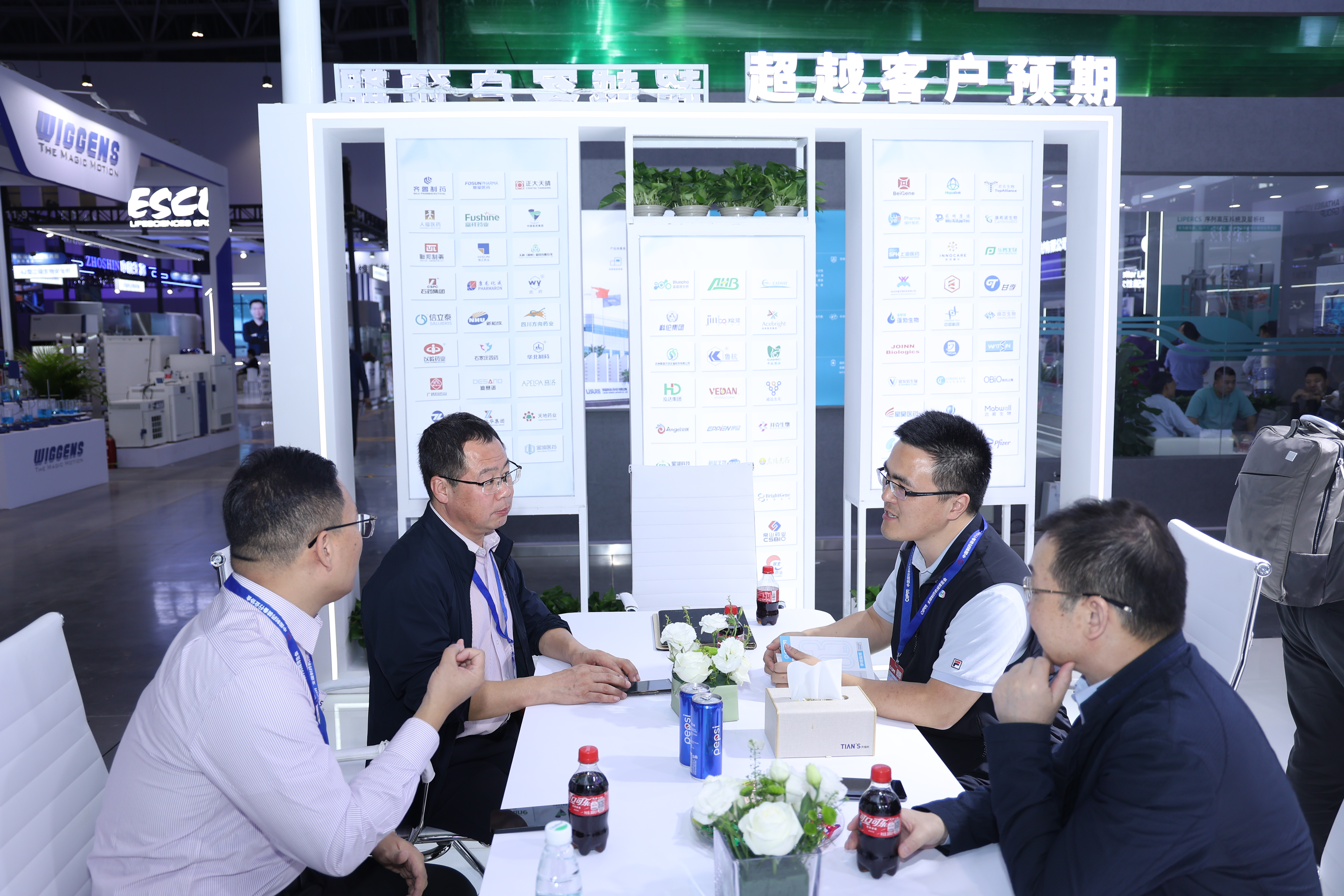 008PG国际(中国区)-官方网站