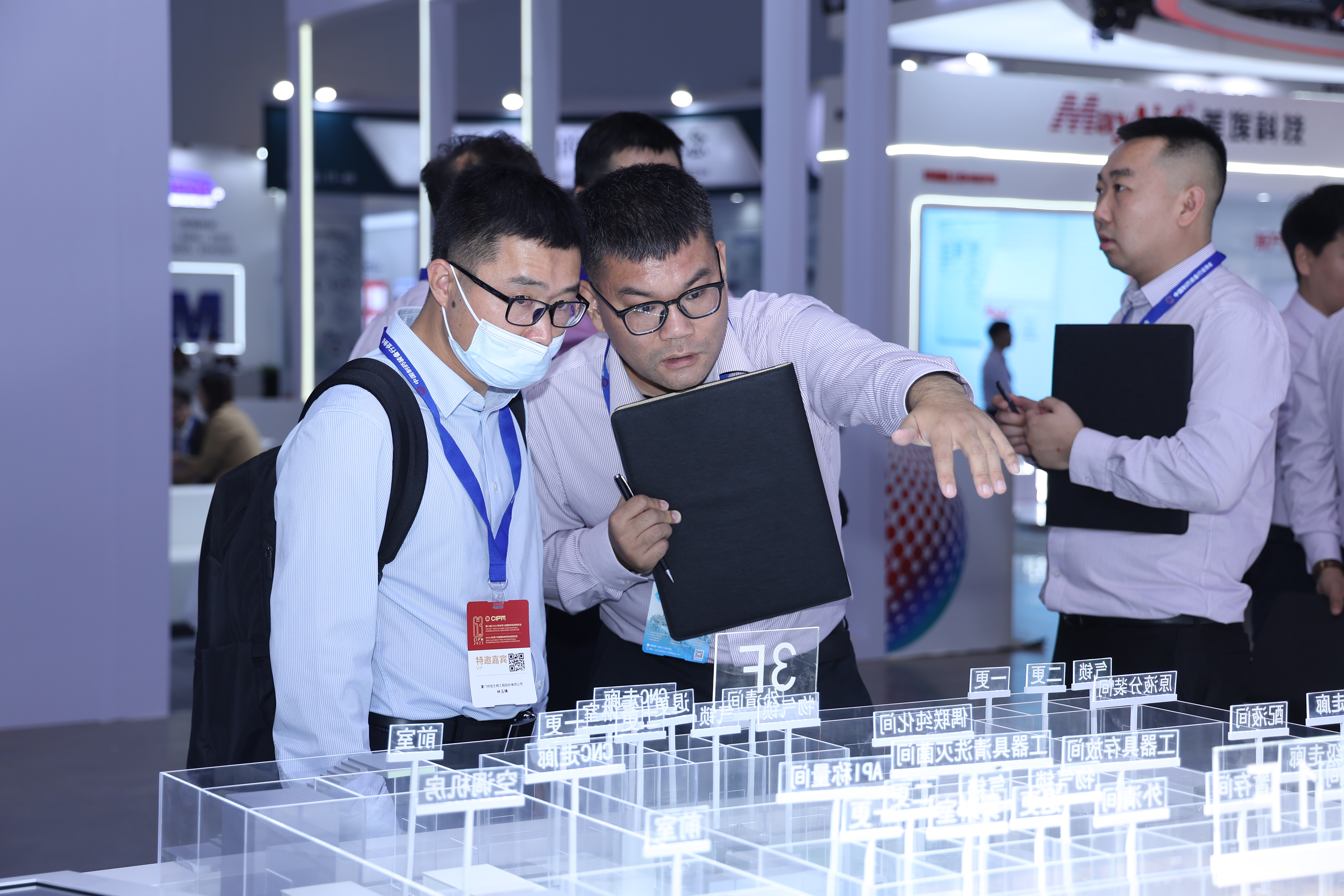 008PG国际(中国区)-官方网站