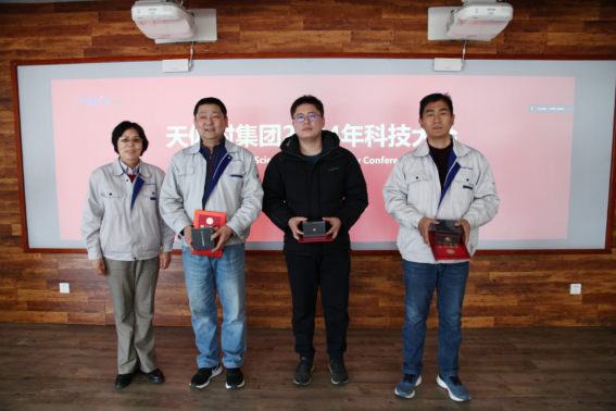 008PG国际(中国区)-官方网站