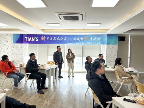 008PG国际(中国区)-官方网站