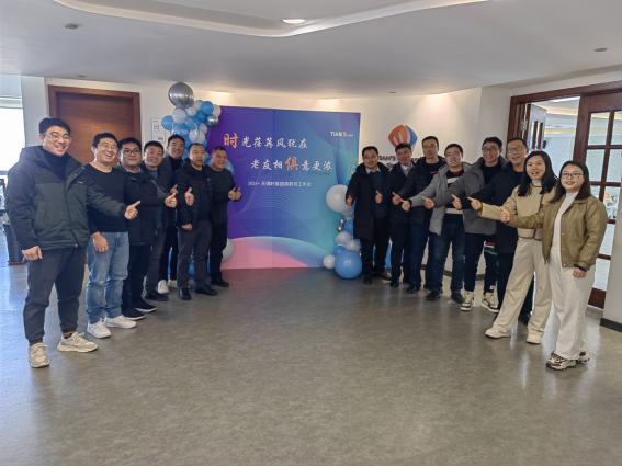 008PG国际(中国区)-官方网站