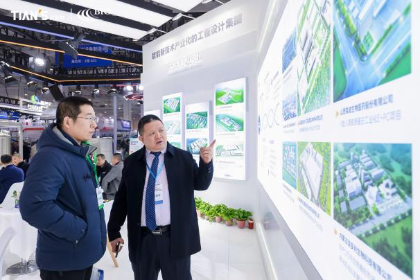 008PG国际(中国区)-官方网站