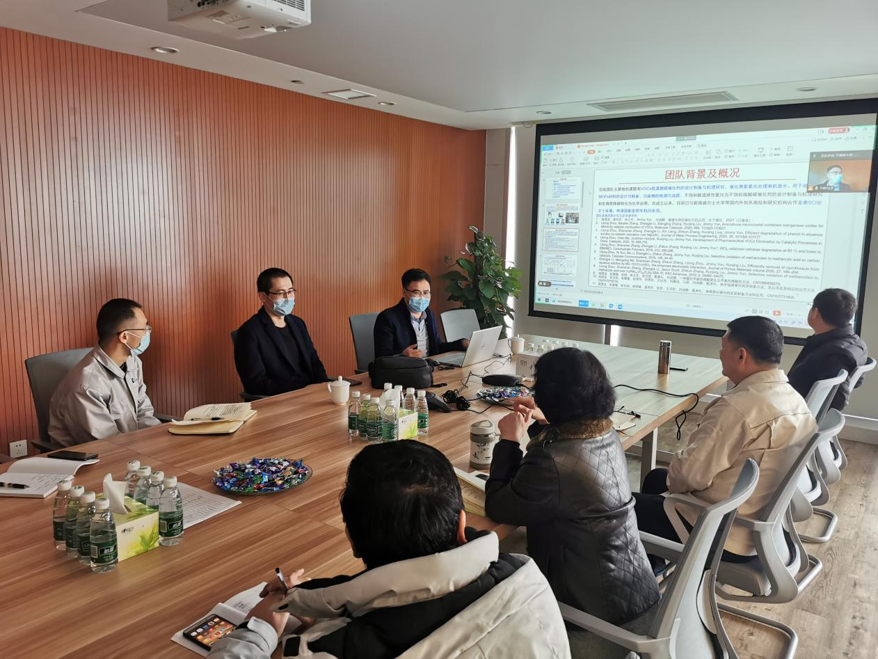 008PG国际(中国区)-官方网站