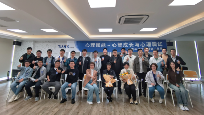 008PG国际(中国区)-官方网站