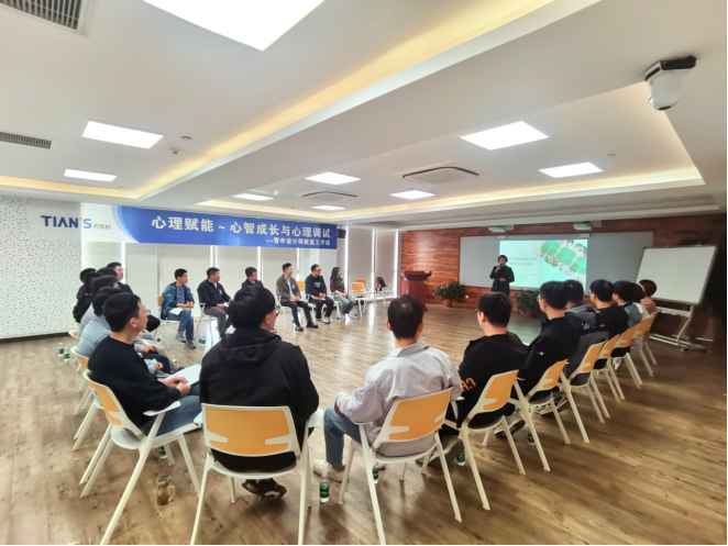 008PG国际(中国区)-官方网站