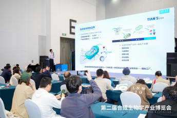 008PG国际(中国区)-官方网站