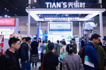 008PG国际(中国区)-官方网站