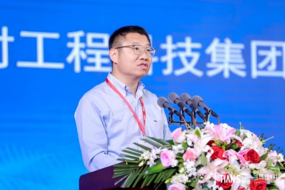 008PG国际(中国区)-官方网站