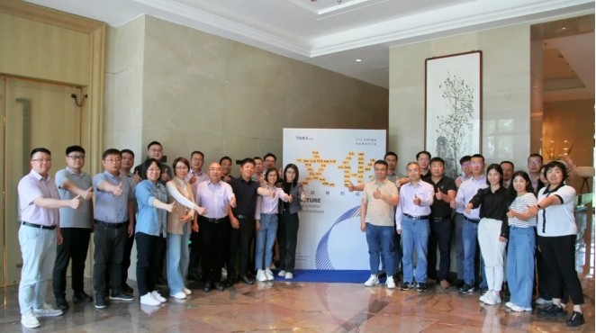 008PG国际(中国区)-官方网站