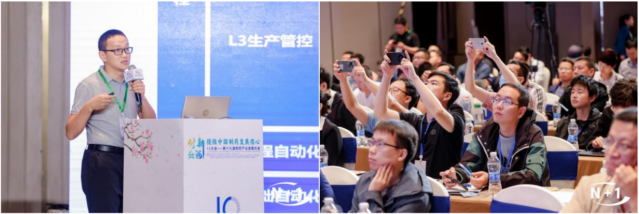 008PG国际(中国区)-官方网站