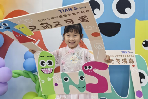 008PG国际(中国区)-官方网站