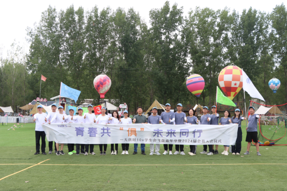 008PG国际(中国区)-官方网站