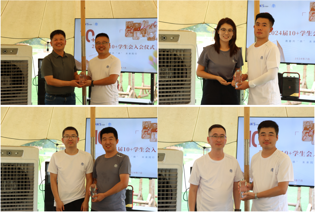 008PG国际(中国区)-官方网站