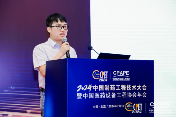 008PG国际(中国区)-官方网站