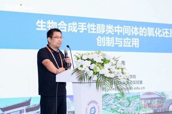 008PG国际(中国区)-官方网站