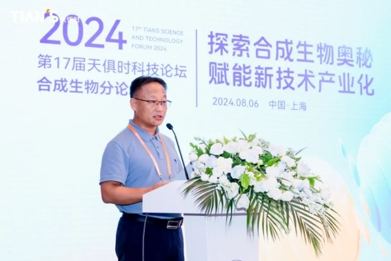 008PG国际(中国区)-官方网站