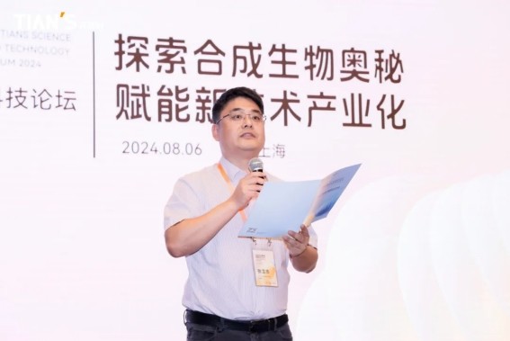 008PG国际(中国区)-官方网站