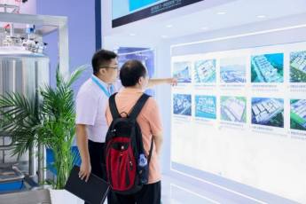 008PG国际(中国区)-官方网站