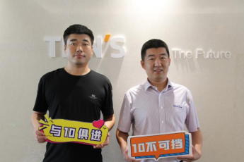 008PG国际(中国区)-官方网站