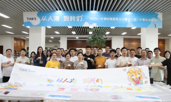 008PG国际(中国区)-官方网站