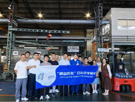 008PG国际(中国区)-官方网站