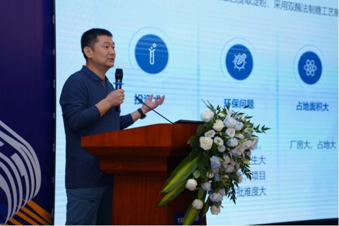 008PG国际(中国区)-官方网站