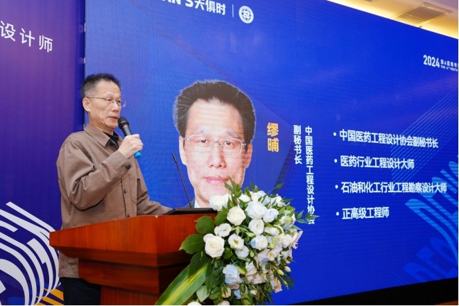 008PG国际(中国区)-官方网站