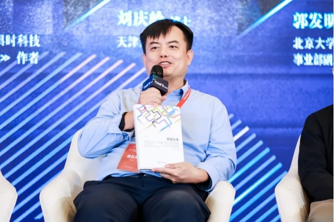 008PG国际(中国区)-官方网站