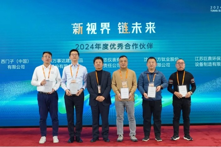 008PG国际(中国区)-官方网站