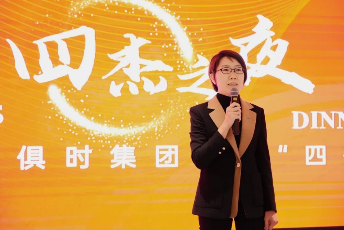 008PG国际(中国区)-官方网站