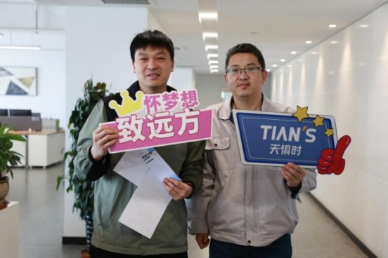 008PG国际(中国区)-官方网站