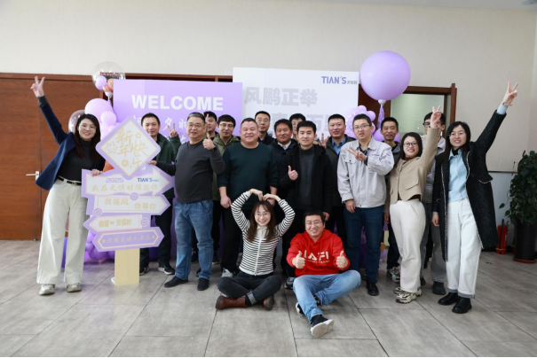 008PG国际(中国区)-官方网站