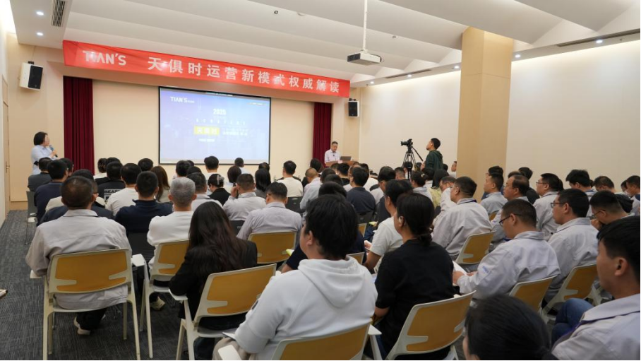 008PG国际(中国区)-官方网站