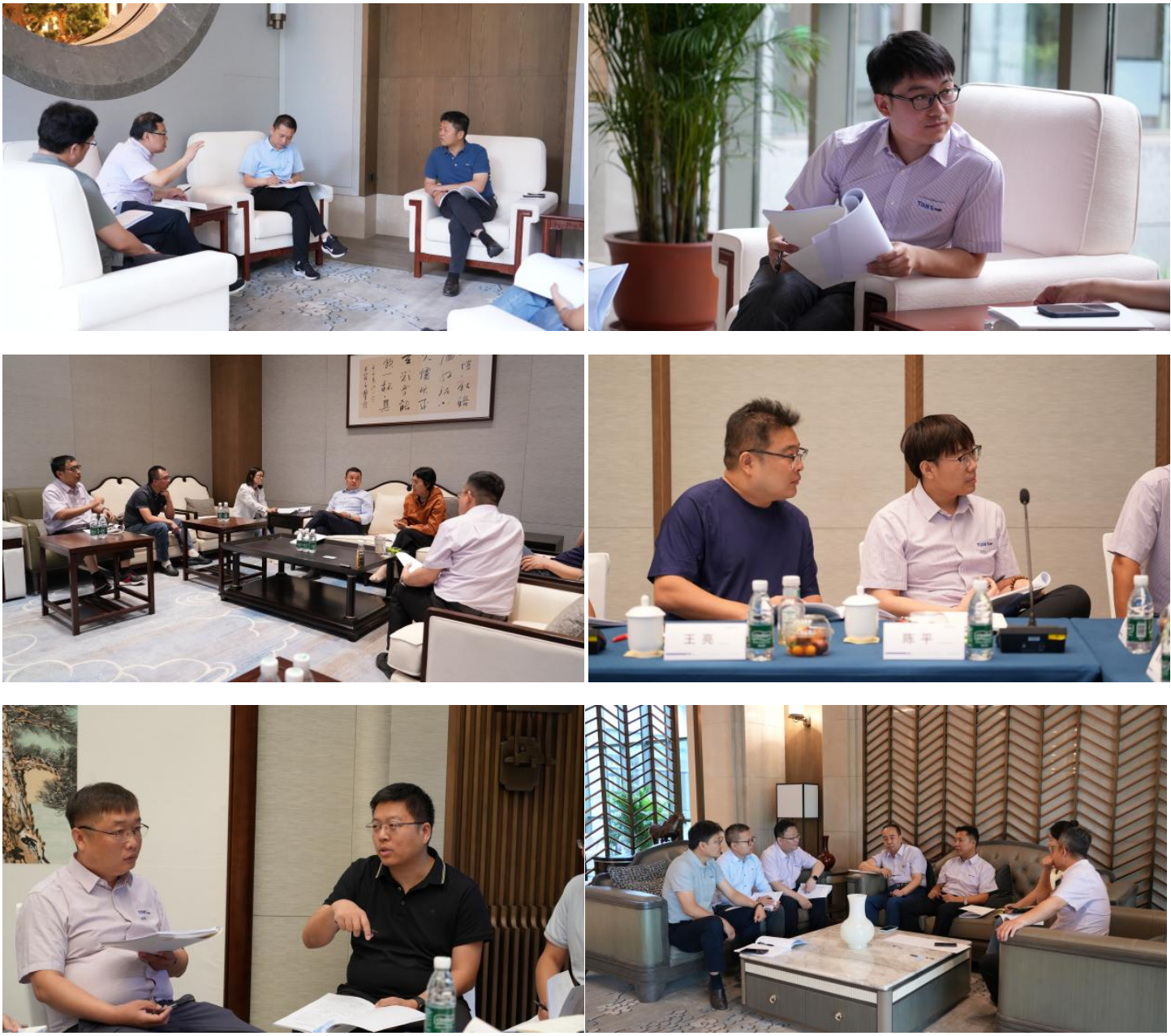 008PG国际(中国区)-官方网站