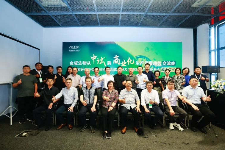 008PG国际(中国区)-官方网站