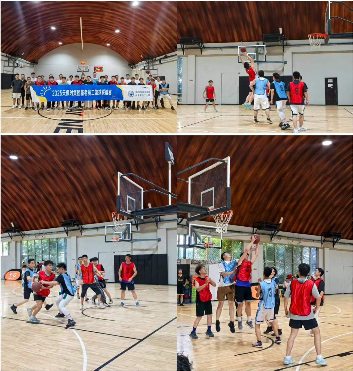 008PG国际(中国区)-官方网站