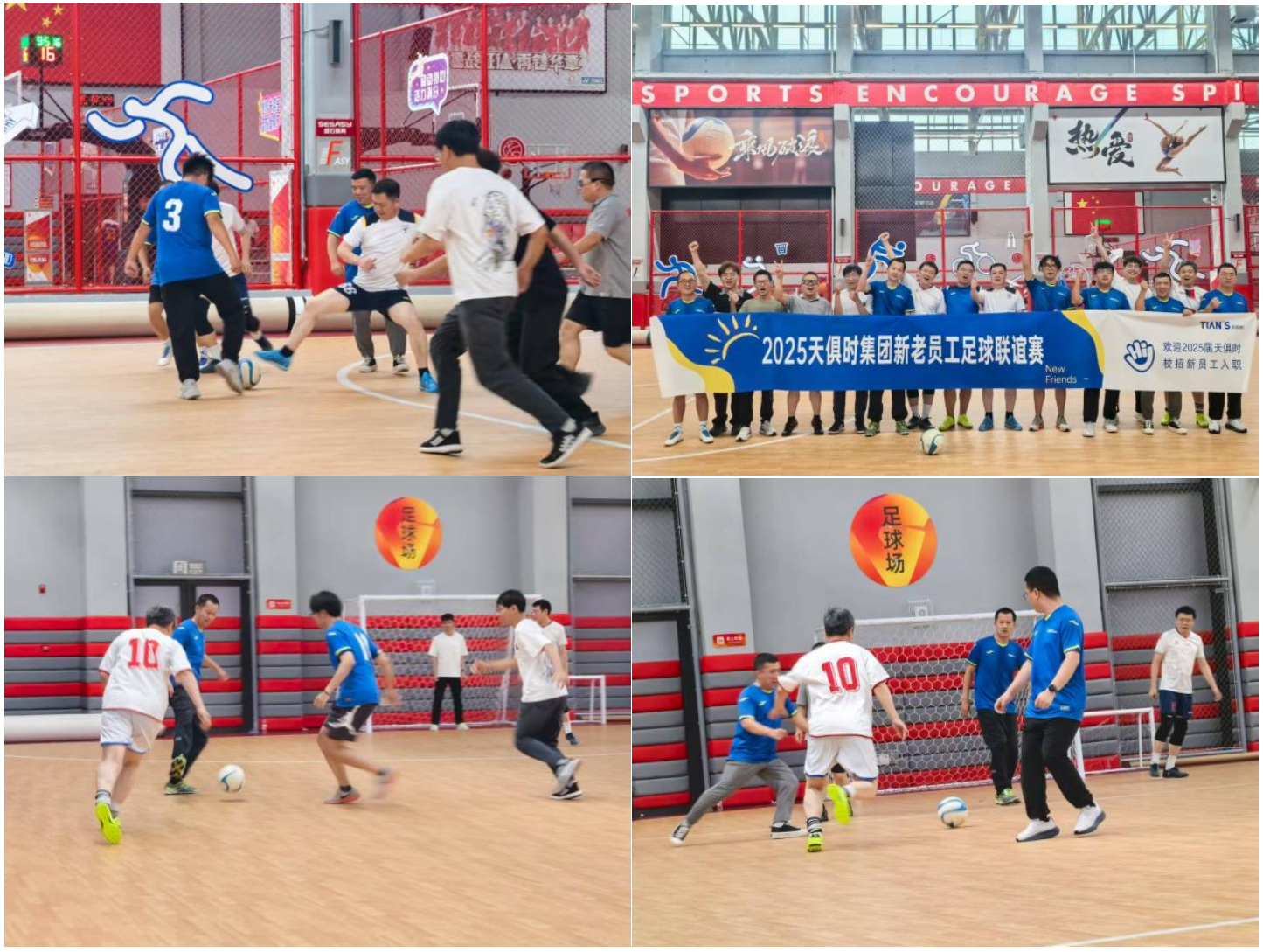 008PG国际(中国区)-官方网站